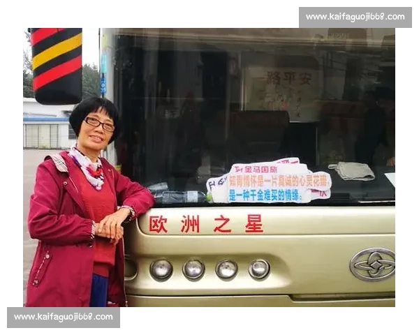 00后视角重温五大联赛经典回放比赛全解析技战术与青春记忆